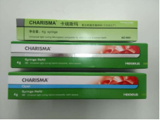 1514551624152676.jpg 1514551624152676.jpg